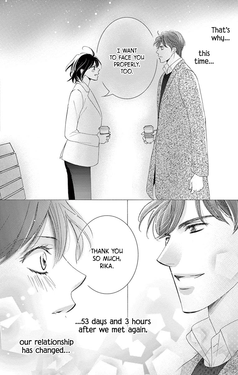 Totsuzen desu ga, Kyou Ai ni Kite Chapter 2 page 15 - Chapter 2: Totsuzen desu ga, Kyou Ai ni Kite (Second Half)