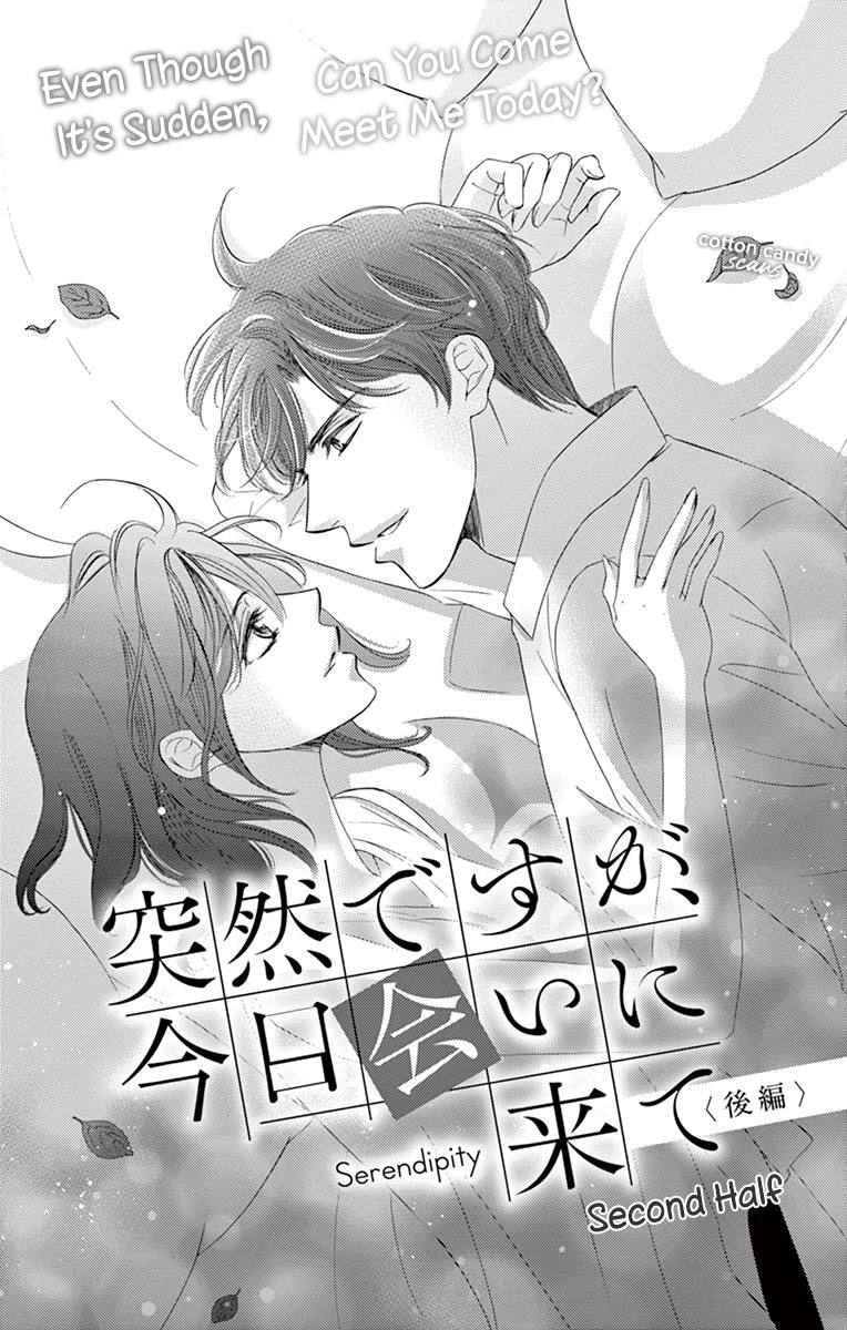 Totsuzen desu ga, Kyou Ai ni Kite Chapter 2 page 2 - Chapter 2: Totsuzen desu ga, Kyou Ai ni Kite (Second Half)