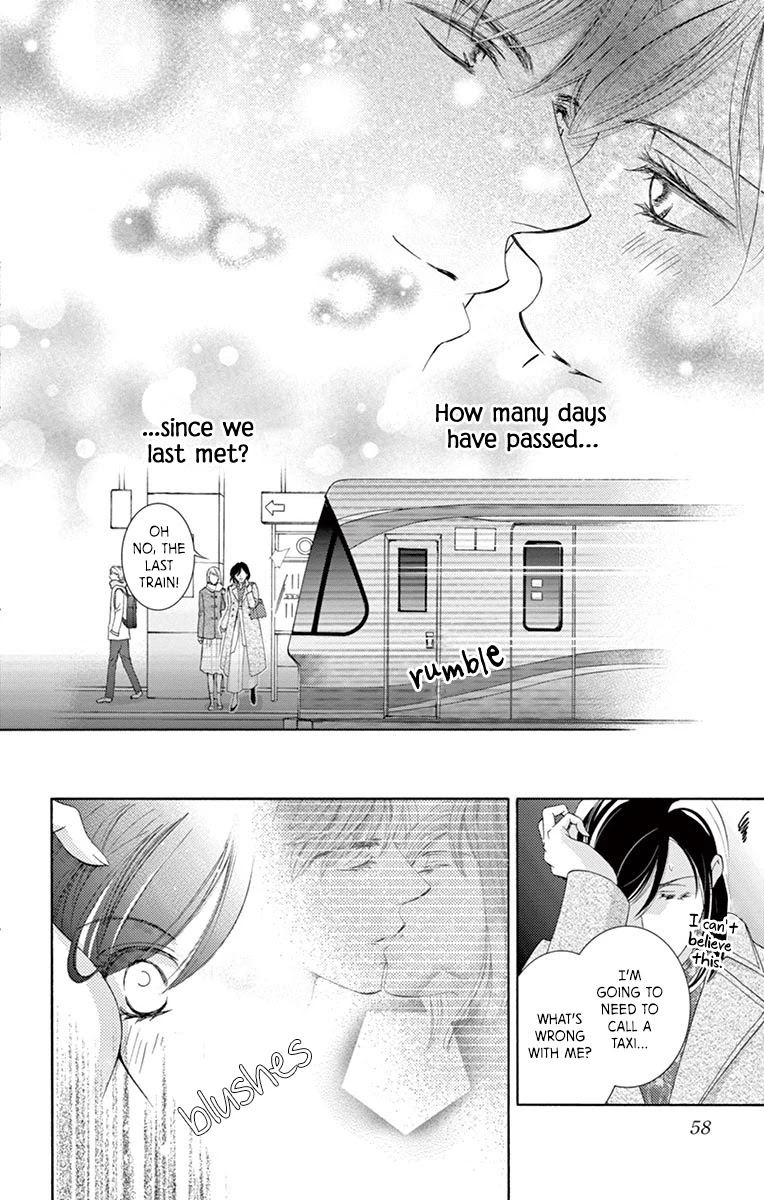 Totsuzen desu ga, Kyou Ai ni Kite Chapter 2 page 21 - Chapter 2: Totsuzen desu ga, Kyou Ai ni Kite (Second Half)