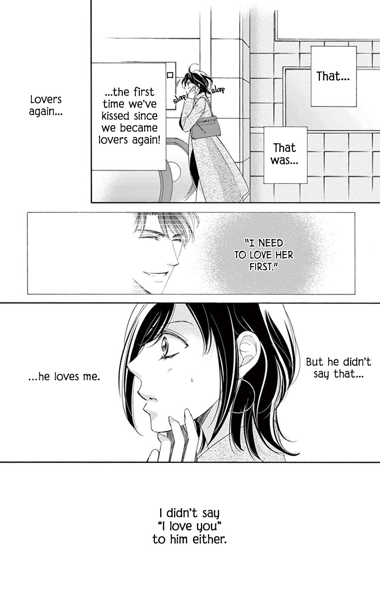 Totsuzen desu ga, Kyou Ai ni Kite Chapter 2 page 22 - Chapter 2: Totsuzen desu ga, Kyou Ai ni Kite (Second Half)