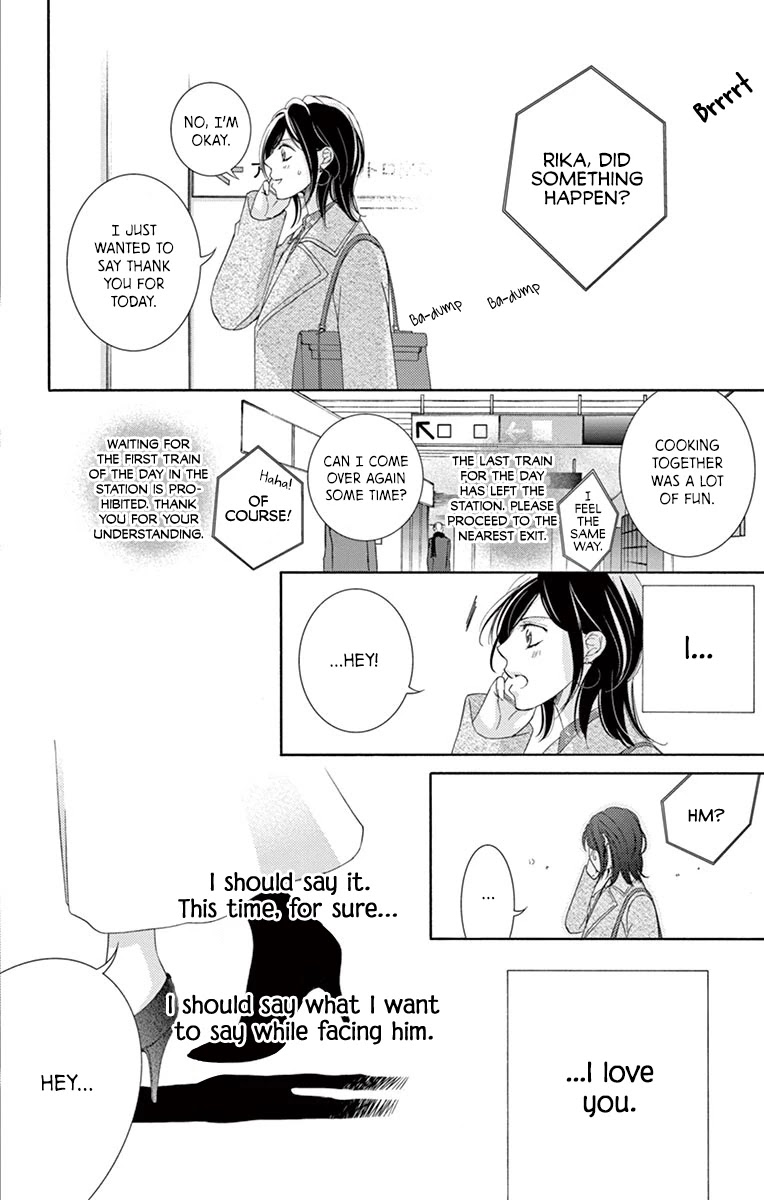 Totsuzen desu ga, Kyou Ai ni Kite Chapter 2 page 23 - Chapter 2: Totsuzen desu ga, Kyou Ai ni Kite (Second Half)