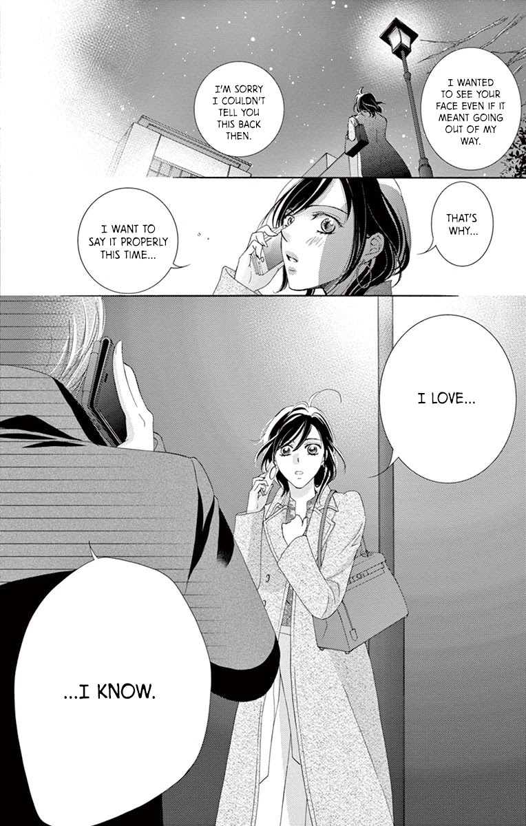 Totsuzen desu ga, Kyou Ai ni Kite Chapter 2 page 25 - Chapter 2: Totsuzen desu ga, Kyou Ai ni Kite (Second Half)