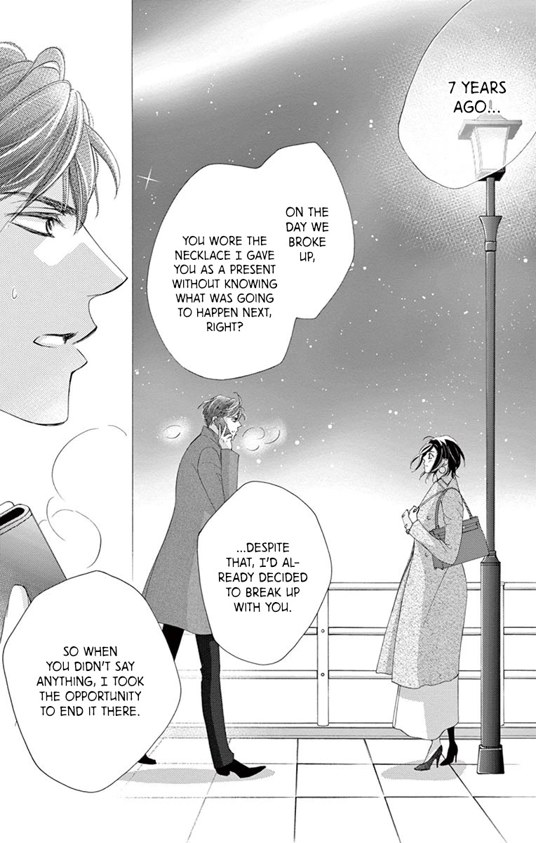 Totsuzen desu ga, Kyou Ai ni Kite Chapter 2 page 26 - Chapter 2: Totsuzen desu ga, Kyou Ai ni Kite (Second Half)