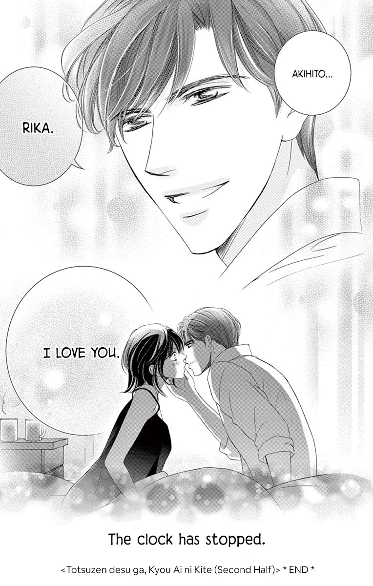 Totsuzen desu ga, Kyou Ai ni Kite Chapter 2 page 32 - Chapter 2: Totsuzen desu ga, Kyou Ai ni Kite (Second Half)