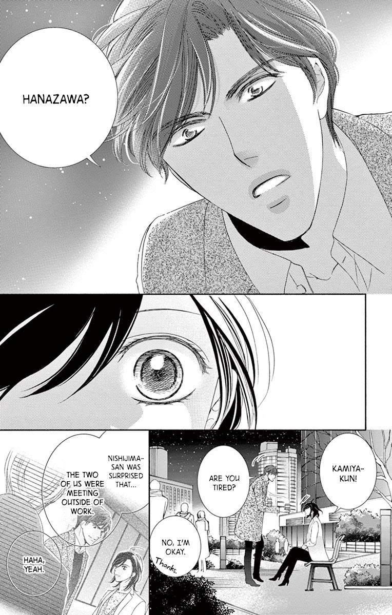 Totsuzen desu ga, Kyou Ai ni Kite Chapter 2 page 6 - Chapter 2: Totsuzen desu ga, Kyou Ai ni Kite (Second Half)