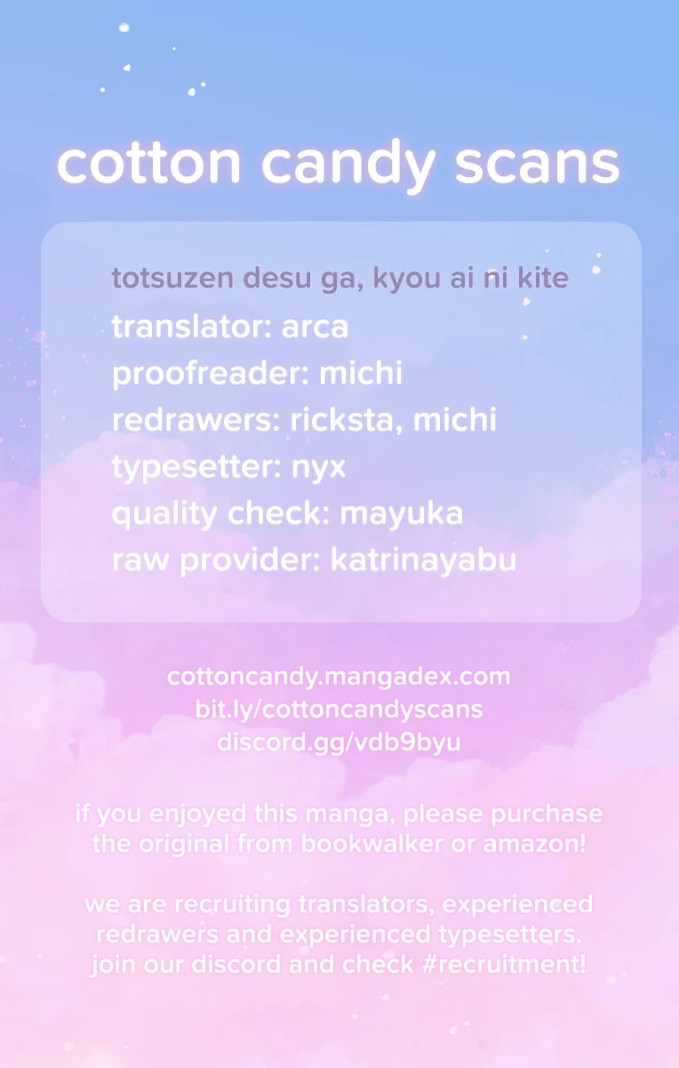 Totsuzen desu ga, Kyou Ai ni Kite Chapter 3 page 1 - Chapter 3: Lapis Lazuli Dawn (Oneshot)