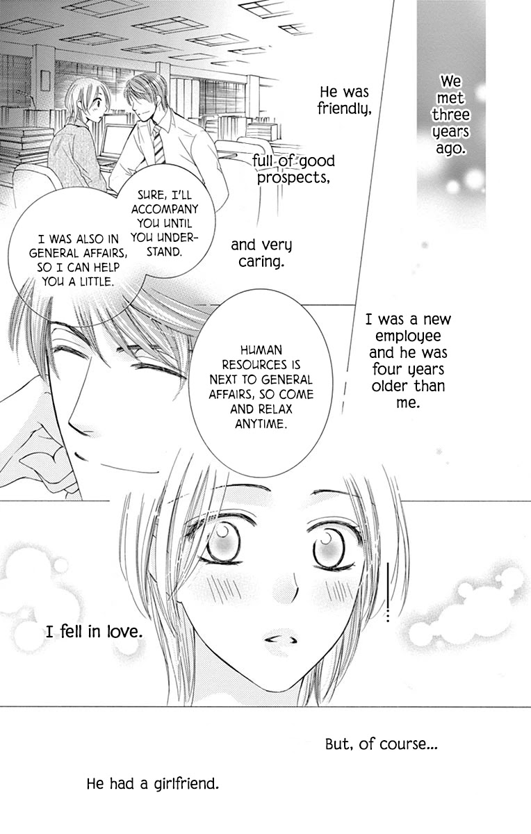 Totsuzen desu ga, Kyou Ai ni Kite Chapter 3 page 10 - Chapter 3: Lapis Lazuli Dawn (Oneshot)