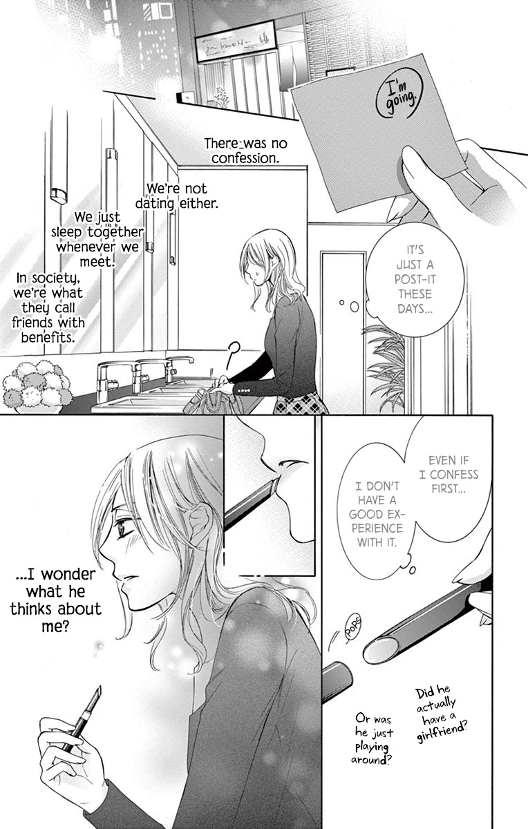 Totsuzen desu ga, Kyou Ai ni Kite Chapter 3 page 12 - Chapter 3: Lapis Lazuli Dawn (Oneshot)
