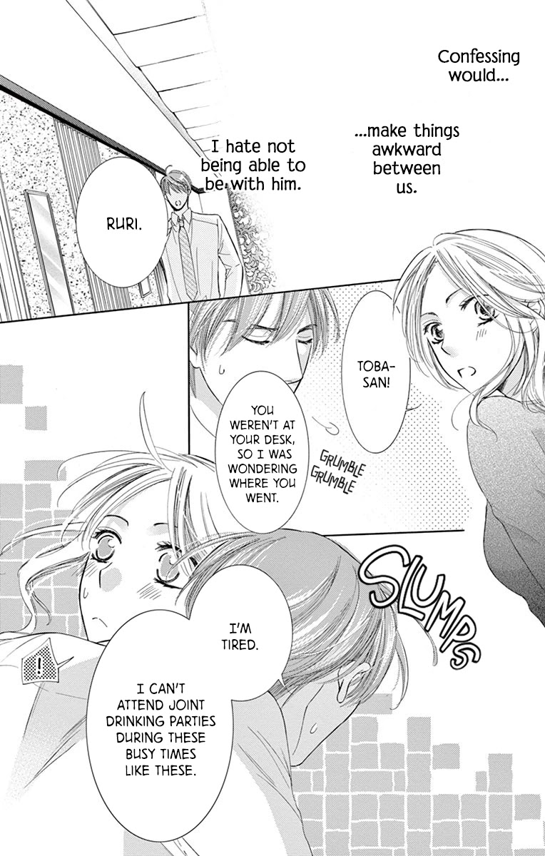 Totsuzen desu ga, Kyou Ai ni Kite Chapter 3 page 13 - Chapter 3: Lapis Lazuli Dawn (Oneshot)