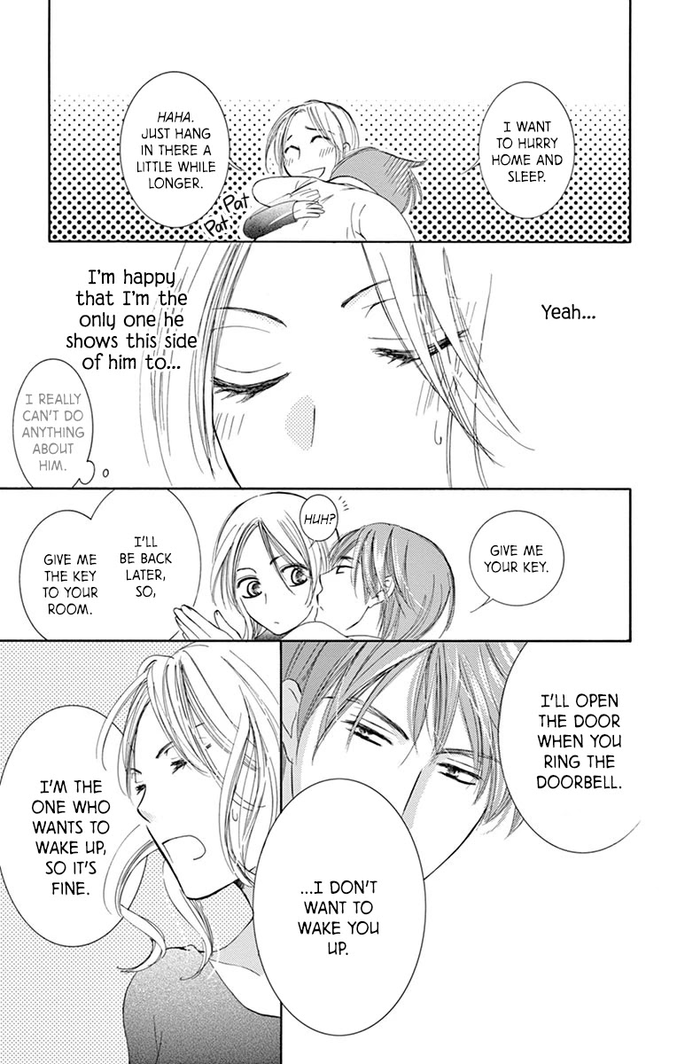 Totsuzen desu ga, Kyou Ai ni Kite Chapter 3 page 14 - Chapter 3: Lapis Lazuli Dawn (Oneshot)
