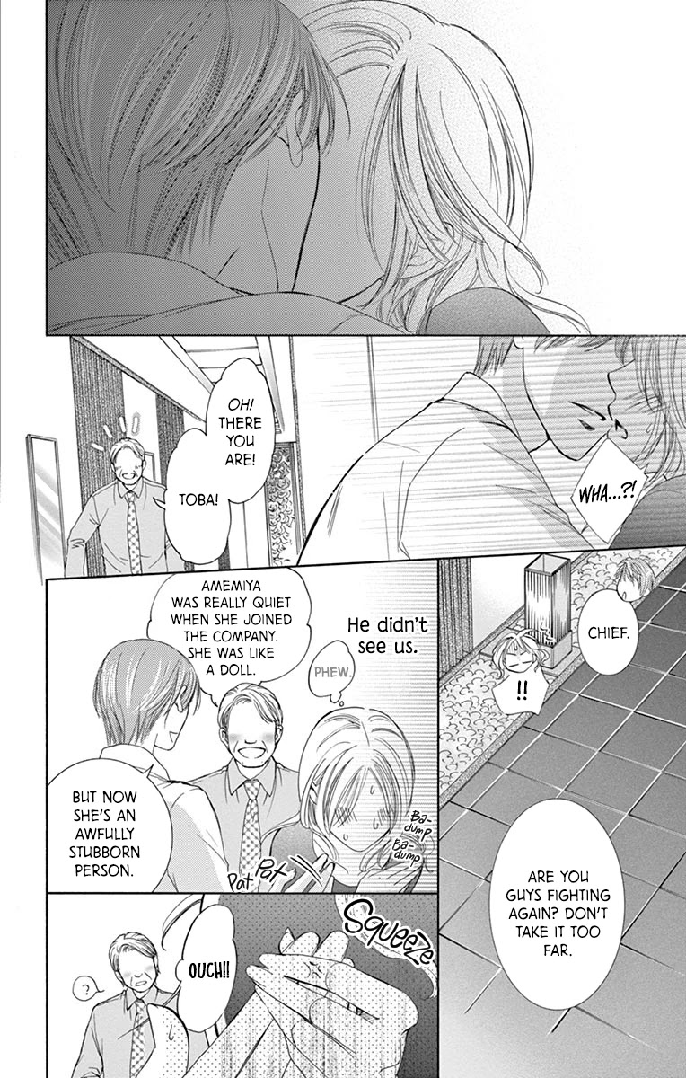 Totsuzen desu ga, Kyou Ai ni Kite Chapter 3 page 15 - Chapter 3: Lapis Lazuli Dawn (Oneshot)