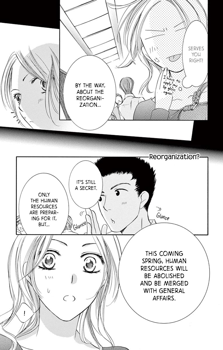 Totsuzen desu ga, Kyou Ai ni Kite Chapter 3 page 16 - Chapter 3: Lapis Lazuli Dawn (Oneshot)