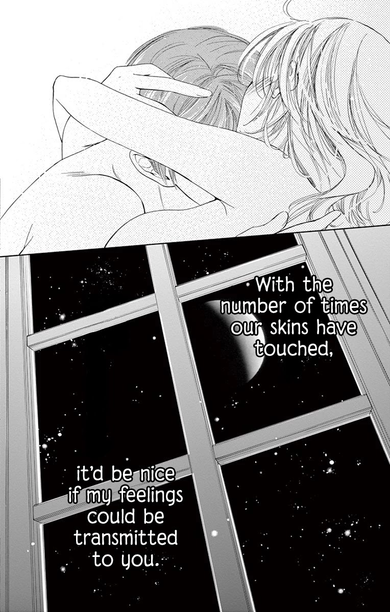 Totsuzen desu ga, Kyou Ai ni Kite Chapter 3 page 23 - Chapter 3: Lapis Lazuli Dawn (Oneshot)