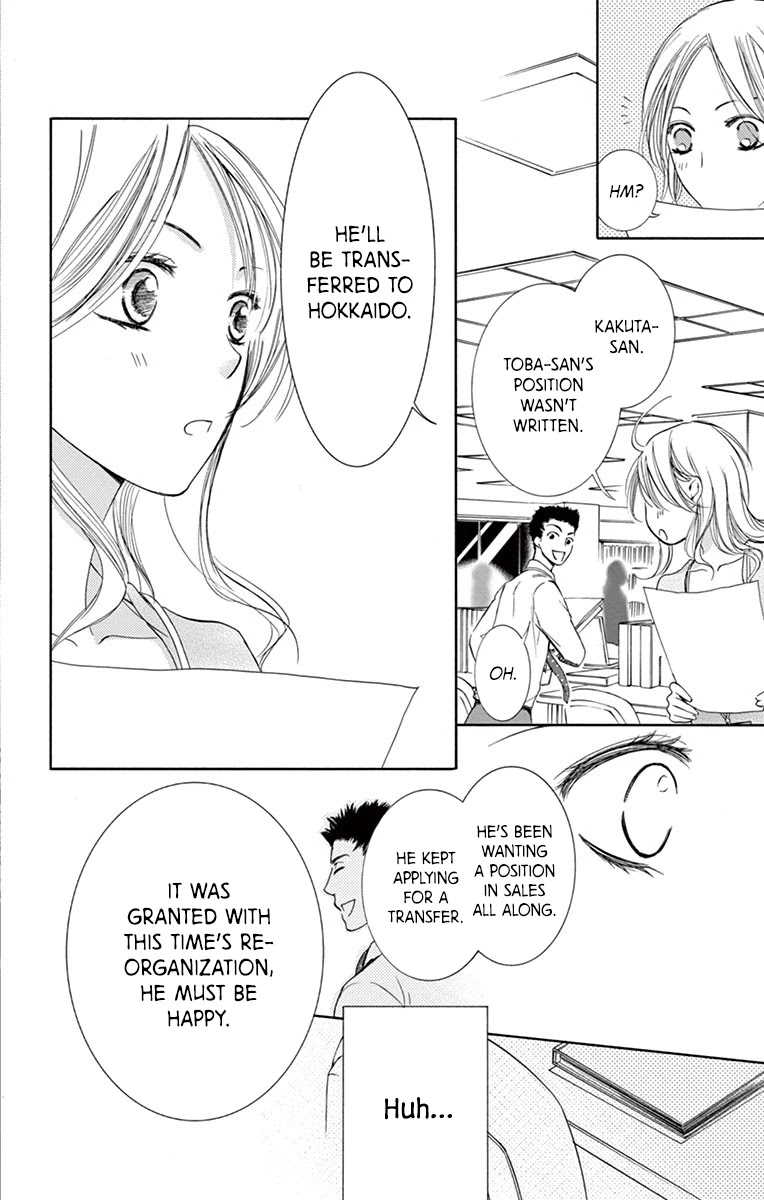 Totsuzen desu ga, Kyou Ai ni Kite Chapter 3 page 33 - Chapter 3: Lapis Lazuli Dawn (Oneshot)