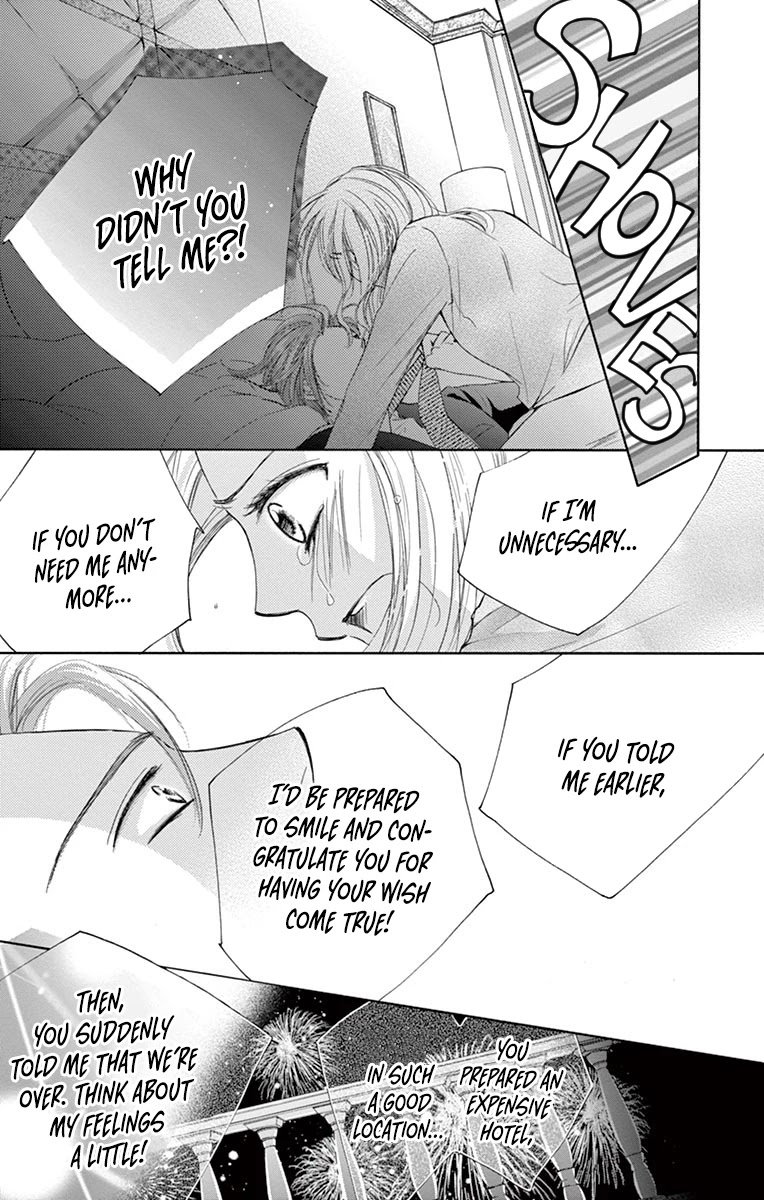 Totsuzen desu ga, Kyou Ai ni Kite Chapter 3 page 38 - Chapter 3: Lapis Lazuli Dawn (Oneshot)