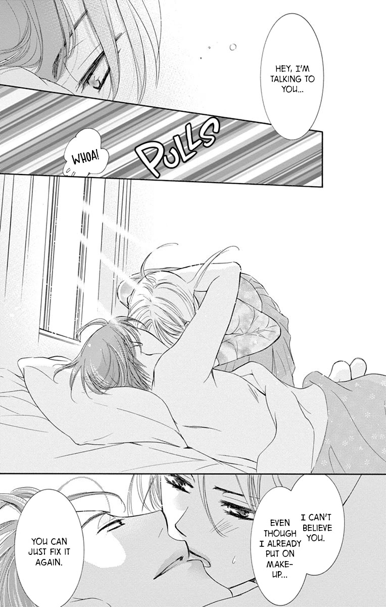 Totsuzen desu ga, Kyou Ai ni Kite Chapter 3 page 4 - Chapter 3: Lapis Lazuli Dawn (Oneshot)