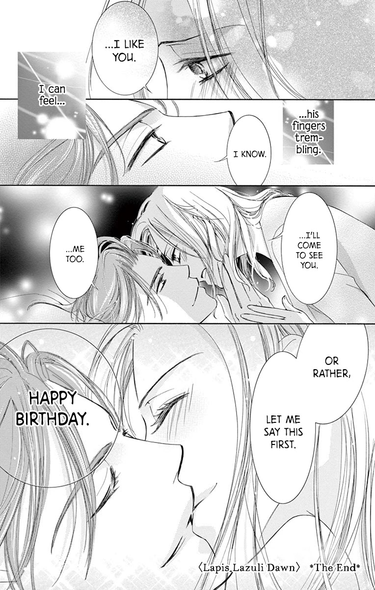 Totsuzen desu ga, Kyou Ai ni Kite Chapter 3 page 42 - Chapter 3: Lapis Lazuli Dawn (Oneshot)