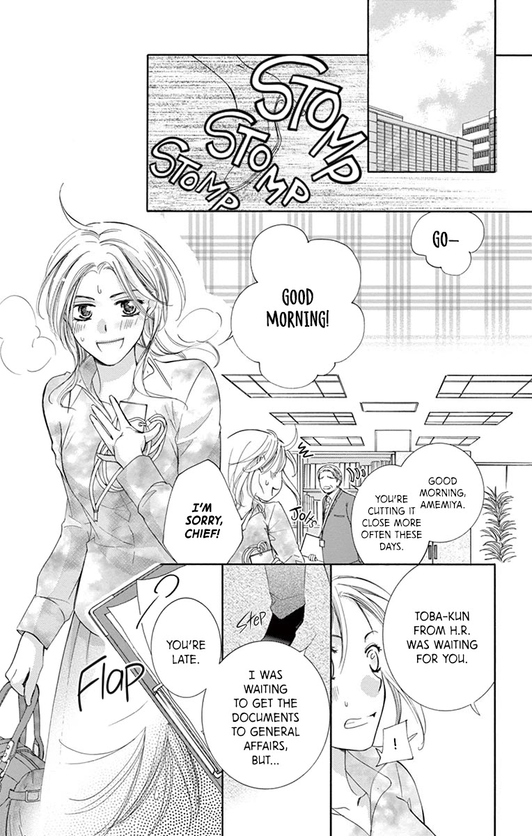 Totsuzen desu ga, Kyou Ai ni Kite Chapter 3 page 6 - Chapter 3: Lapis Lazuli Dawn (Oneshot)