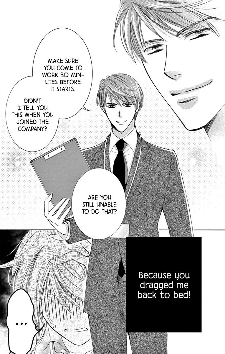 Totsuzen desu ga, Kyou Ai ni Kite Chapter 3 page 7 - Chapter 3: Lapis Lazuli Dawn (Oneshot)