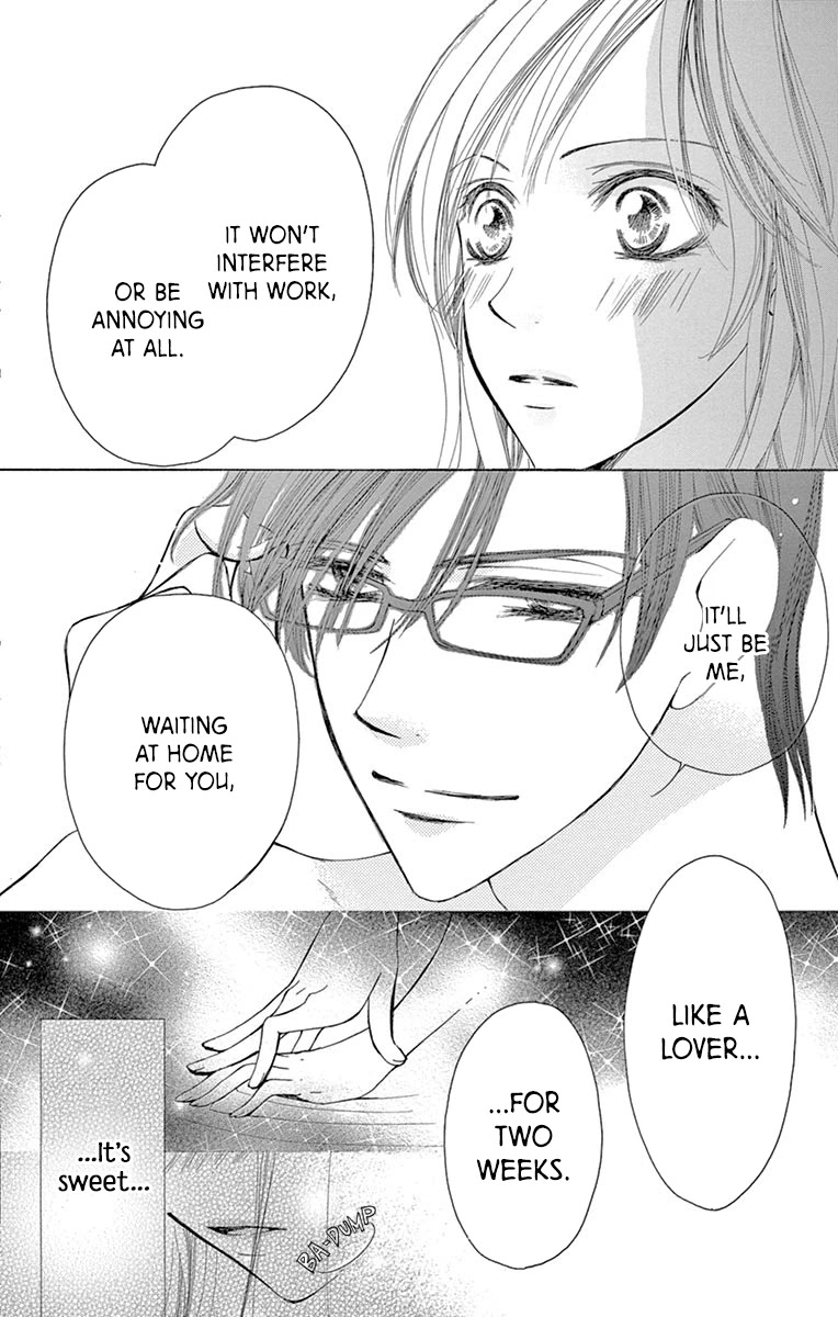 Totsuzen desu ga, Kyou Ai ni Kite Chapter 4 page 10 - Chapter 4: Under the Covers (Oneshot)