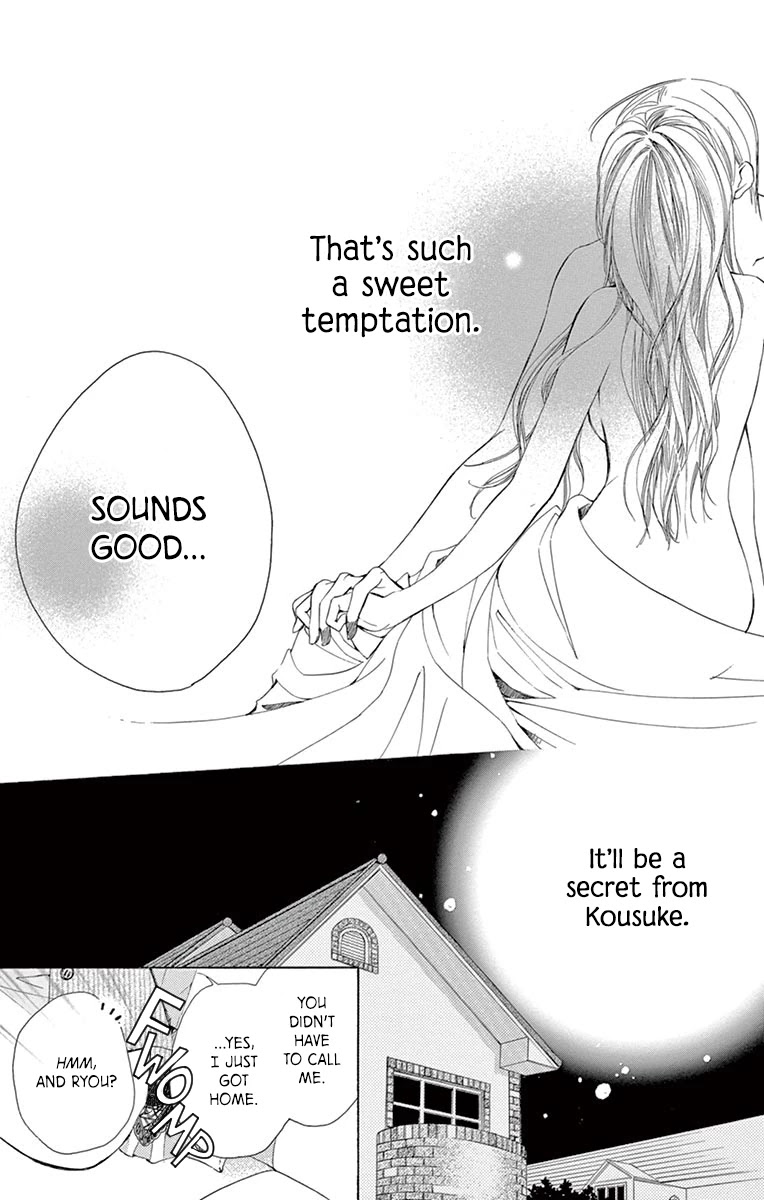 Totsuzen desu ga, Kyou Ai ni Kite Chapter 4 page 11 - Chapter 4: Under the Covers (Oneshot)