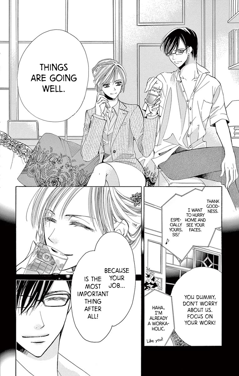 Totsuzen desu ga, Kyou Ai ni Kite Chapter 4 page 12 - Chapter 4: Under the Covers (Oneshot)