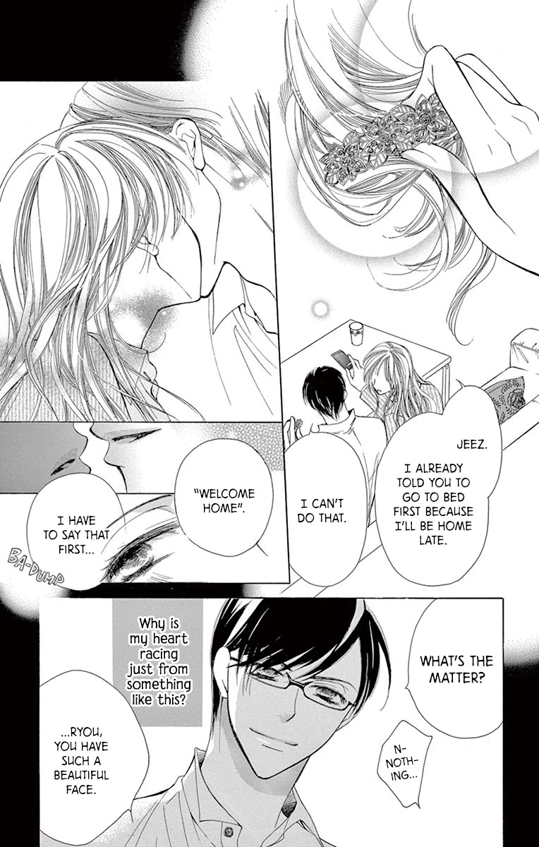 Totsuzen desu ga, Kyou Ai ni Kite Chapter 4 page 13 - Chapter 4: Under the Covers (Oneshot)
