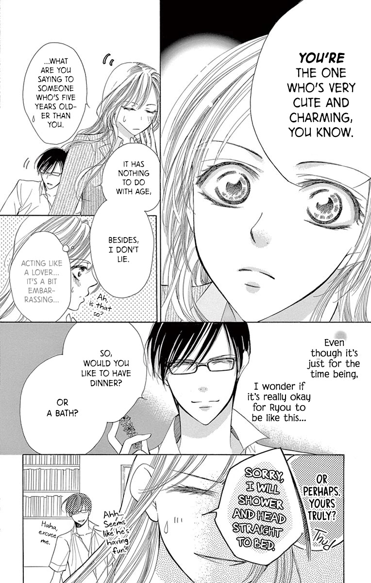 Totsuzen desu ga, Kyou Ai ni Kite Chapter 4 page 14 - Chapter 4: Under the Covers (Oneshot)
