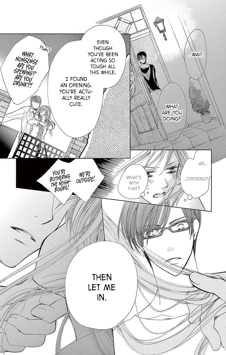 Totsuzen desu ga, Kyou Ai ni Kite Chapter 4 page 19 - Chapter 4: Under the Covers (Oneshot)