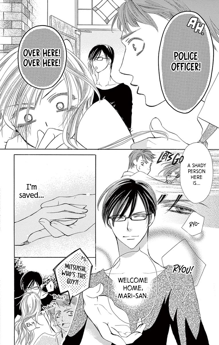 Totsuzen desu ga, Kyou Ai ni Kite Chapter 4 page 20 - Chapter 4: Under the Covers (Oneshot)