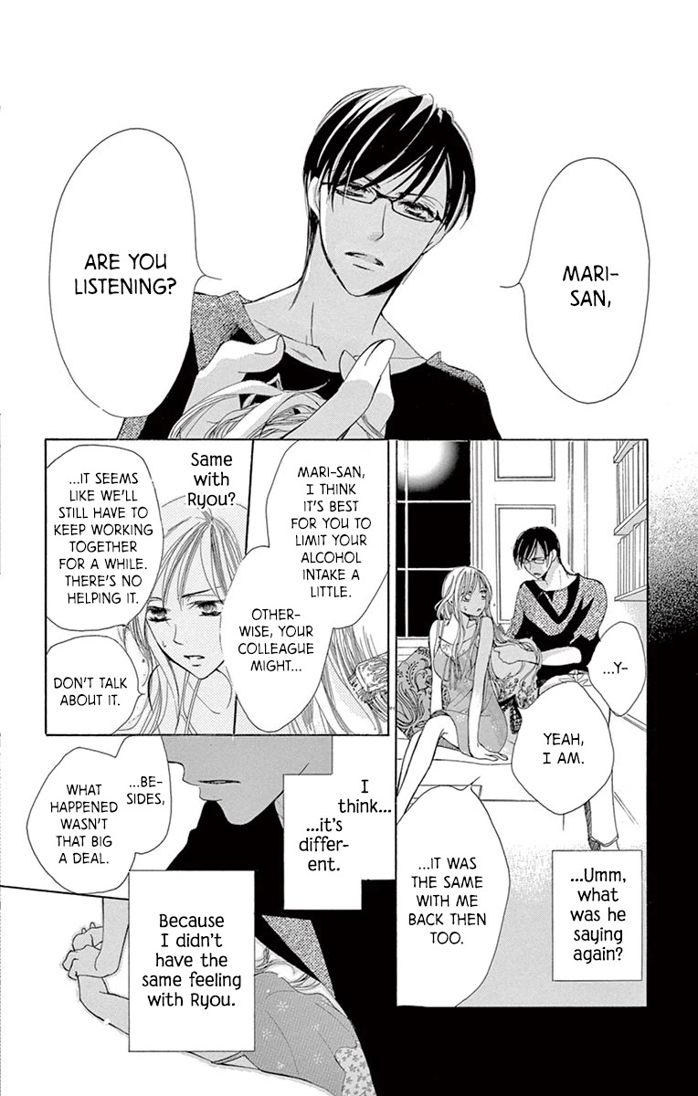 Totsuzen desu ga, Kyou Ai ni Kite Chapter 4 page 22 - Chapter 4: Under the Covers (Oneshot)