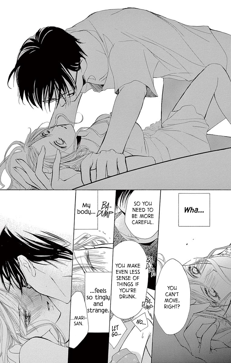 Totsuzen desu ga, Kyou Ai ni Kite Chapter 4 page 23 - Chapter 4: Under the Covers (Oneshot)