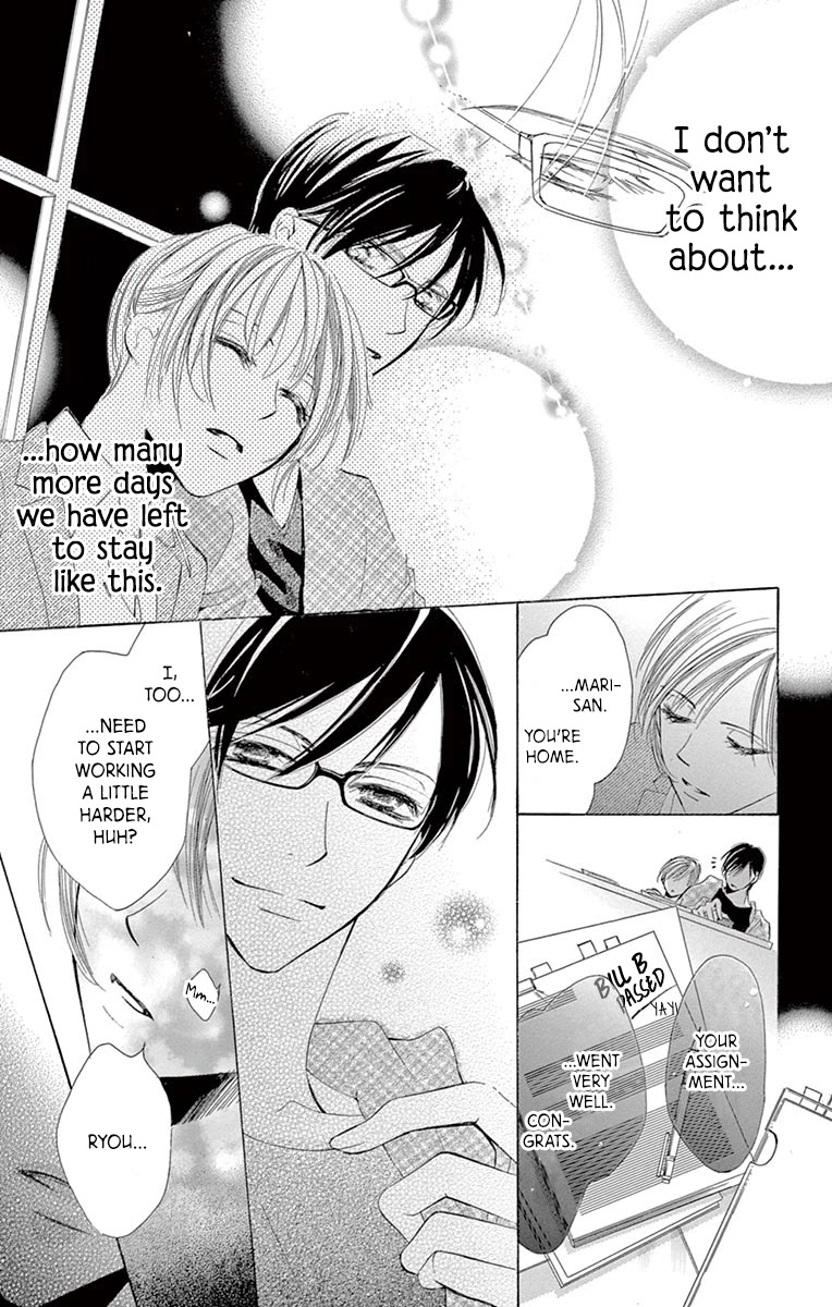 Totsuzen desu ga, Kyou Ai ni Kite Chapter 4 page 27 - Chapter 4: Under the Covers (Oneshot)