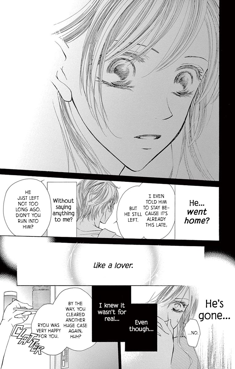 Totsuzen desu ga, Kyou Ai ni Kite Chapter 4 page 31 - Chapter 4: Under the Covers (Oneshot)