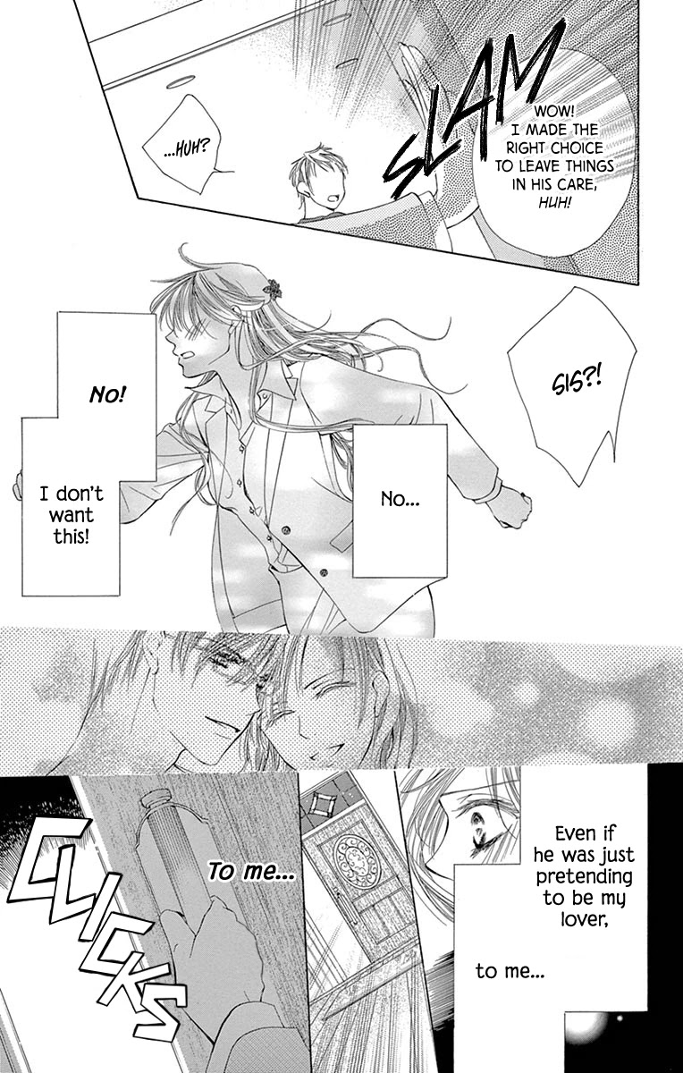 Totsuzen desu ga, Kyou Ai ni Kite Chapter 4 page 33 - Chapter 4: Under the Covers (Oneshot)