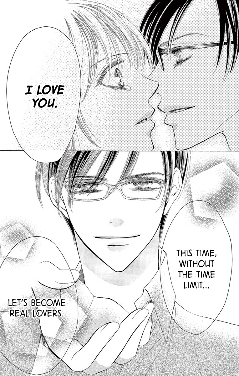 Totsuzen desu ga, Kyou Ai ni Kite Chapter 4 page 37 - Chapter 4: Under the Covers (Oneshot)