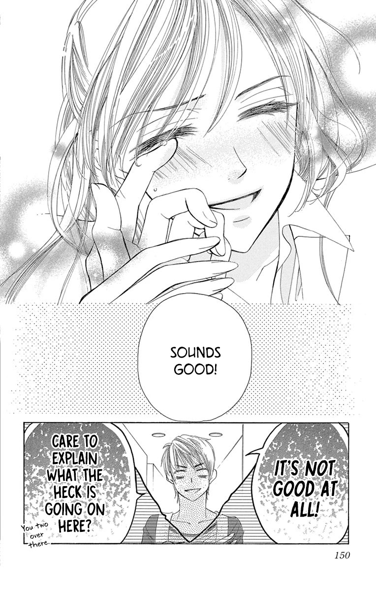 Totsuzen desu ga, Kyou Ai ni Kite Chapter 4 page 38 - Chapter 4: Under the Covers (Oneshot)