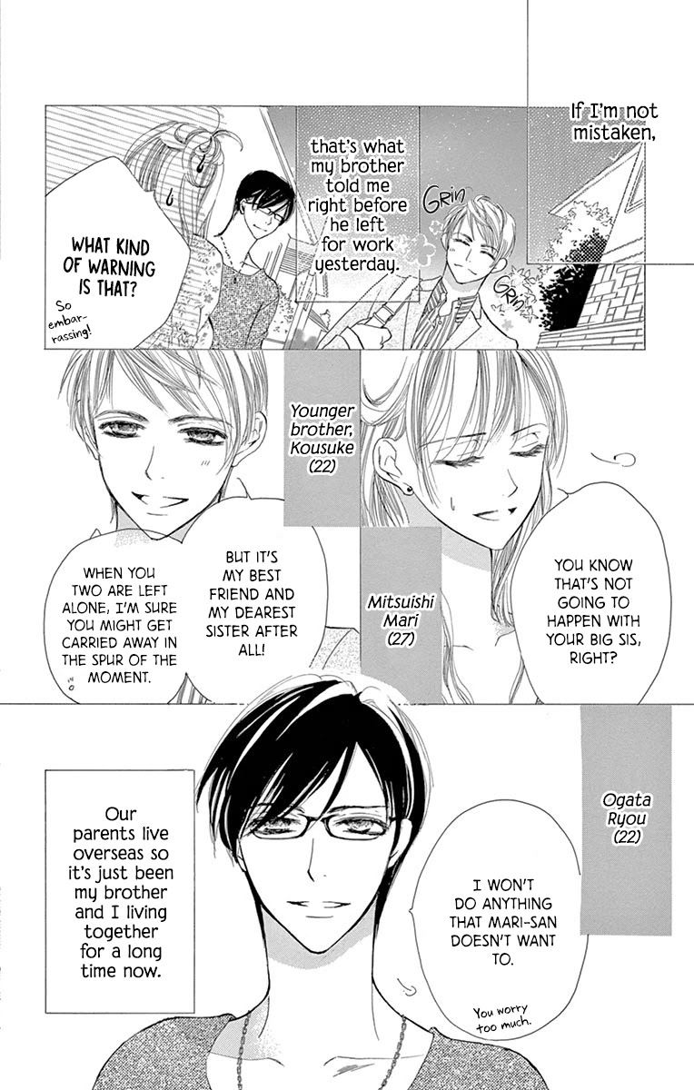 Totsuzen desu ga, Kyou Ai ni Kite Chapter 4 page 6 - Chapter 4: Under the Covers (Oneshot)
