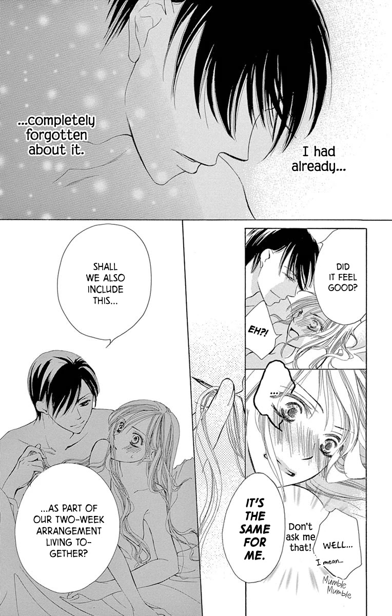 Totsuzen desu ga, Kyou Ai ni Kite Chapter 4 page 9 - Chapter 4: Under the Covers (Oneshot)