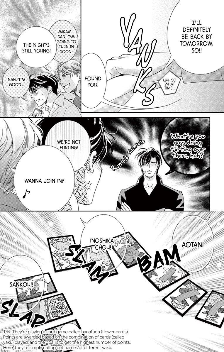 Totsuzen desu ga, Kyou Ai ni Kite Chapter 5 page 11 - Chapter 5: Totsuzen desu ga, Kyou Ai ni Kite Extra [END]