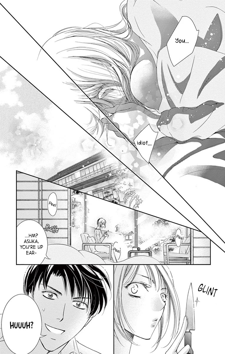 Totsuzen desu ga, Kyou Ai ni Kite Chapter 5 page 15 - Chapter 5: Totsuzen desu ga, Kyou Ai ni Kite Extra [END]