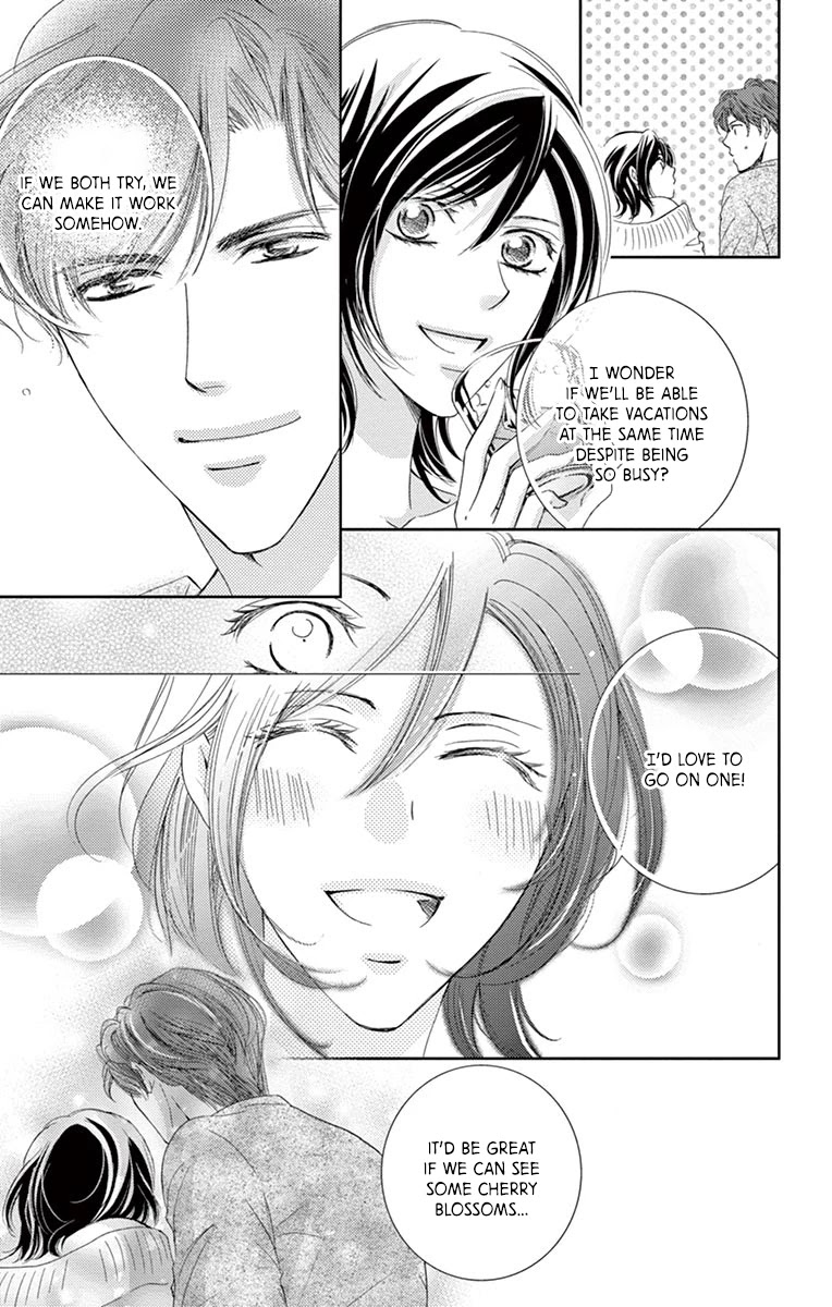 Totsuzen desu ga, Kyou Ai ni Kite Chapter 5 page 3 - Chapter 5: Totsuzen desu ga, Kyou Ai ni Kite Extra [END]