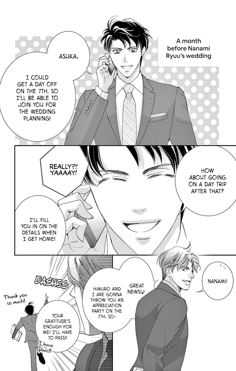 Totsuzen desu ga, Kyou Ai ni Kite Chapter 5 page 8 - Chapter 5: Totsuzen desu ga, Kyou Ai ni Kite Extra [END]