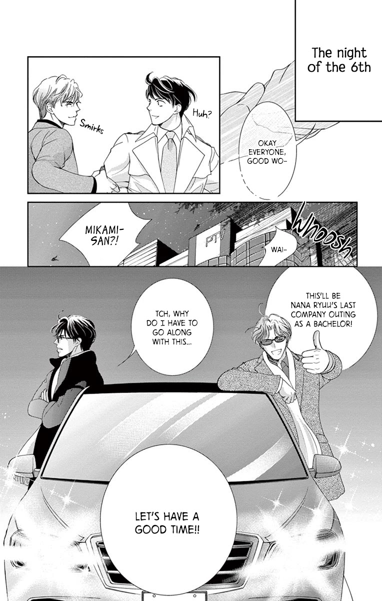 Totsuzen desu ga, Kyou Ai ni Kite Chapter 5 page 9 - Chapter 5: Totsuzen desu ga, Kyou Ai ni Kite Extra [END]