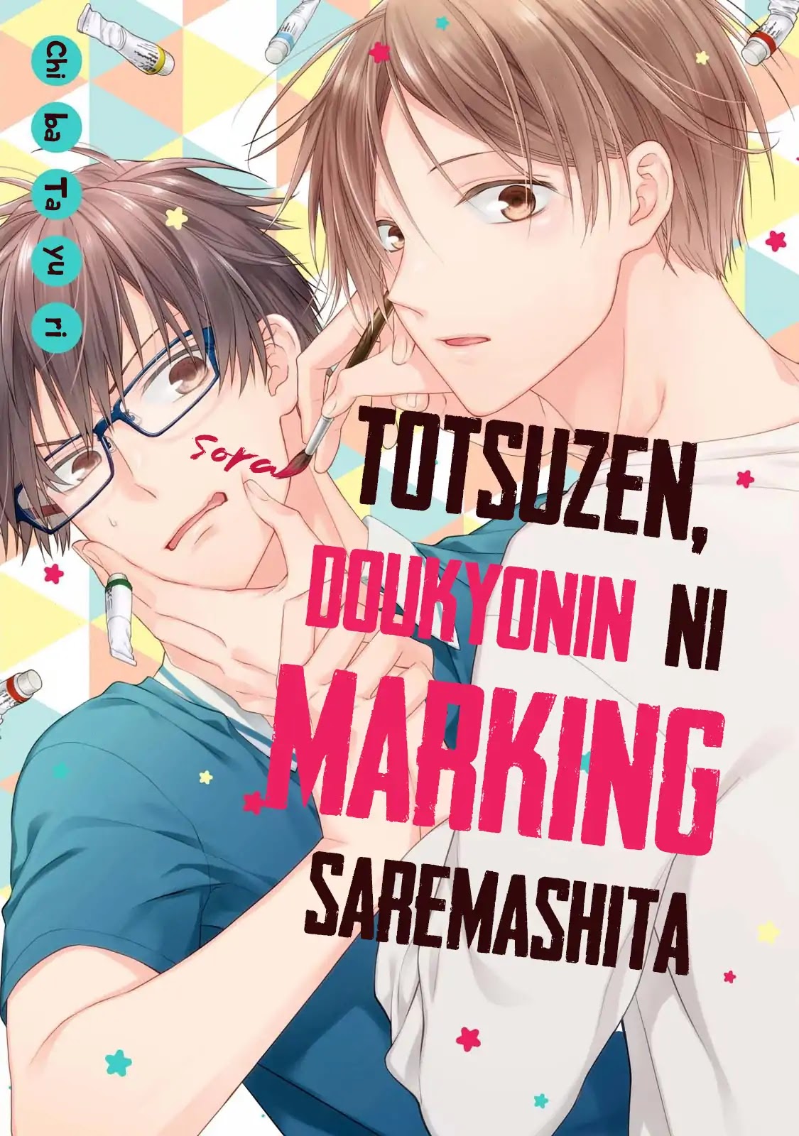Totsuzen, Doukyonin ni Marking Saremashita Chapter 1 page 1 - Chapter 1