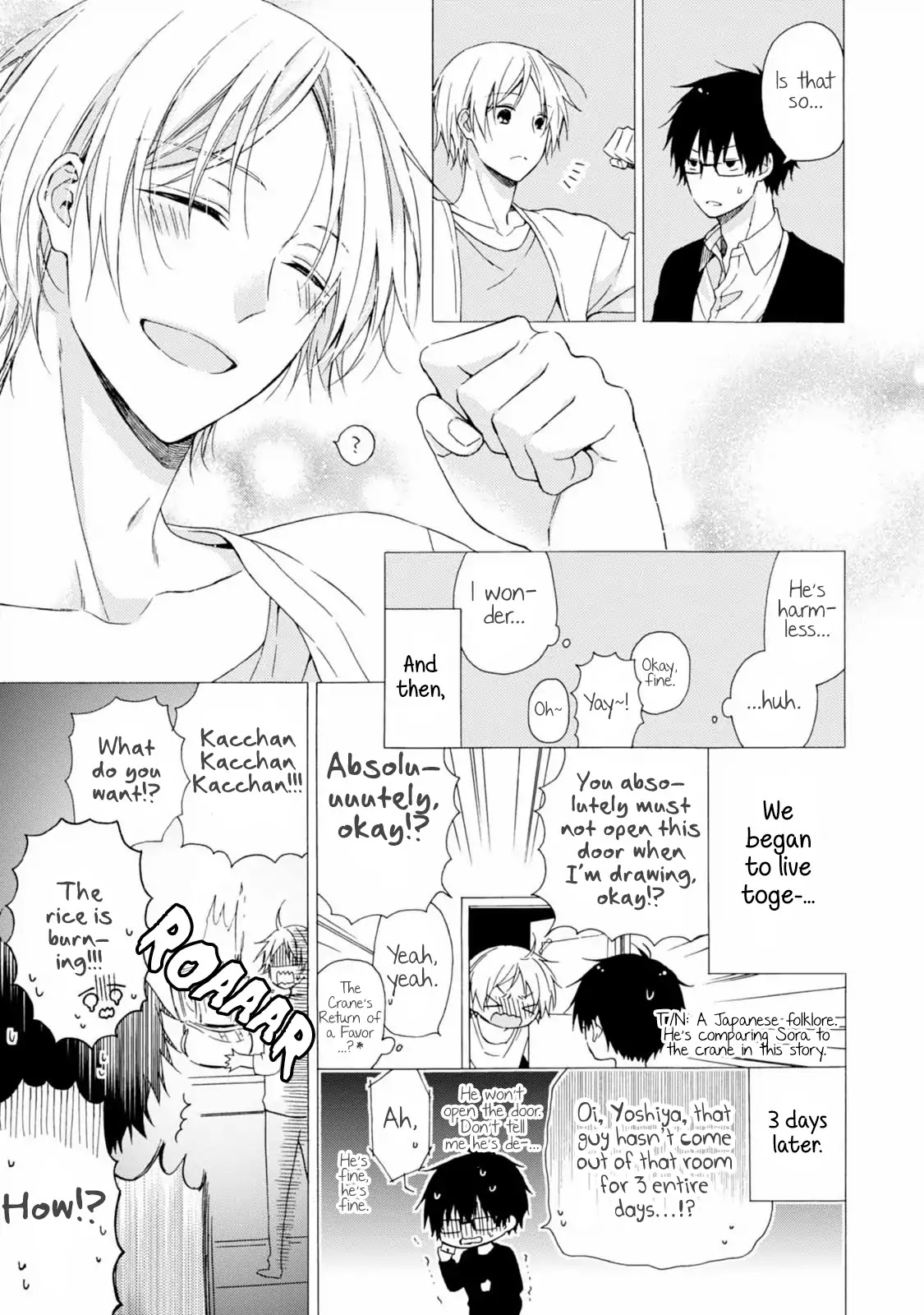 Totsuzen, Doukyonin ni Marking Saremashita Chapter 1 page 13 - Chapter 1