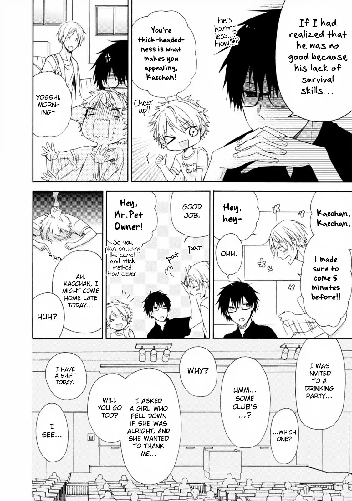 Totsuzen, Doukyonin ni Marking Saremashita Chapter 1 page 14 - Chapter 1