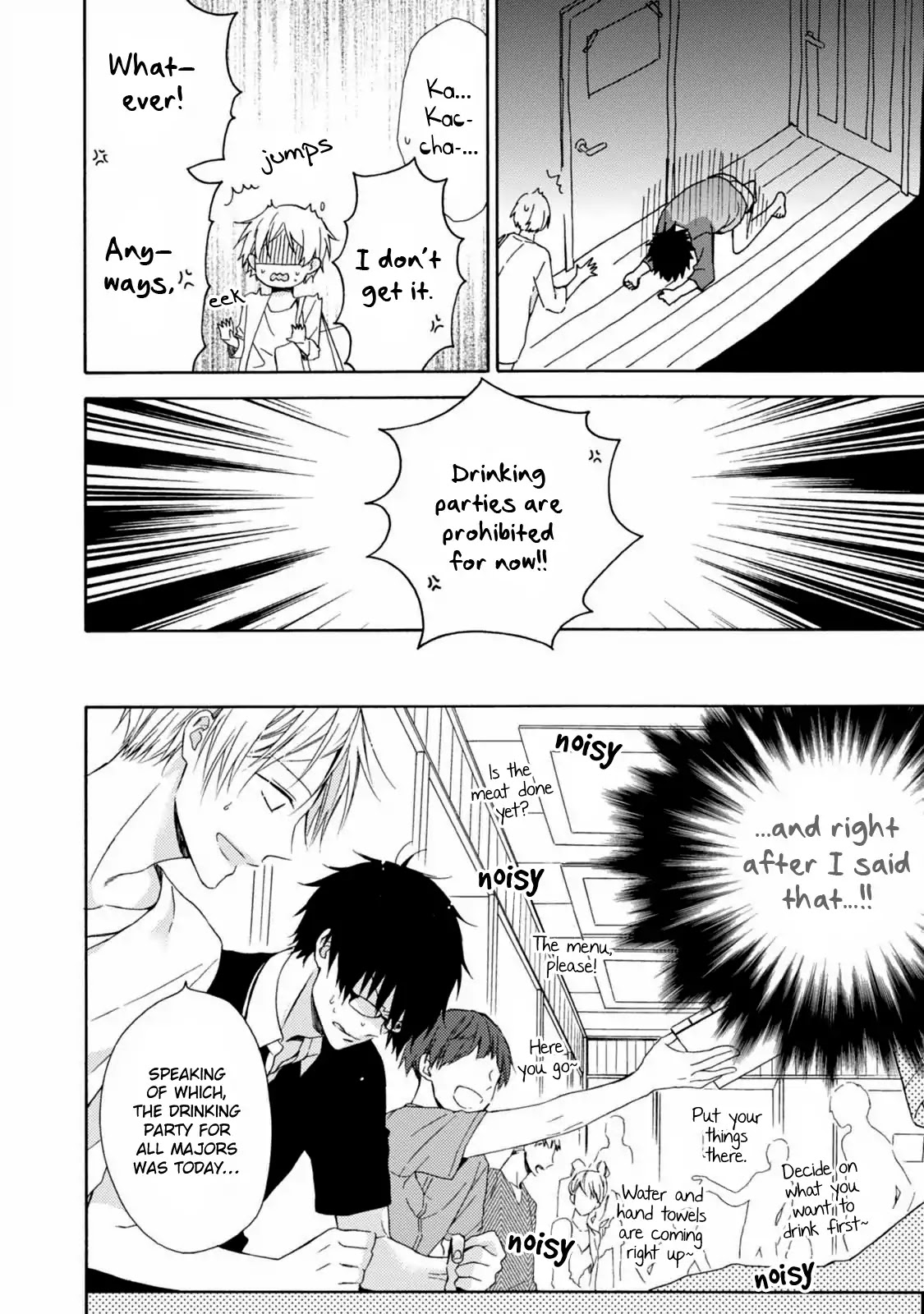 Totsuzen, Doukyonin ni Marking Saremashita Chapter 1 page 20 - Chapter 1