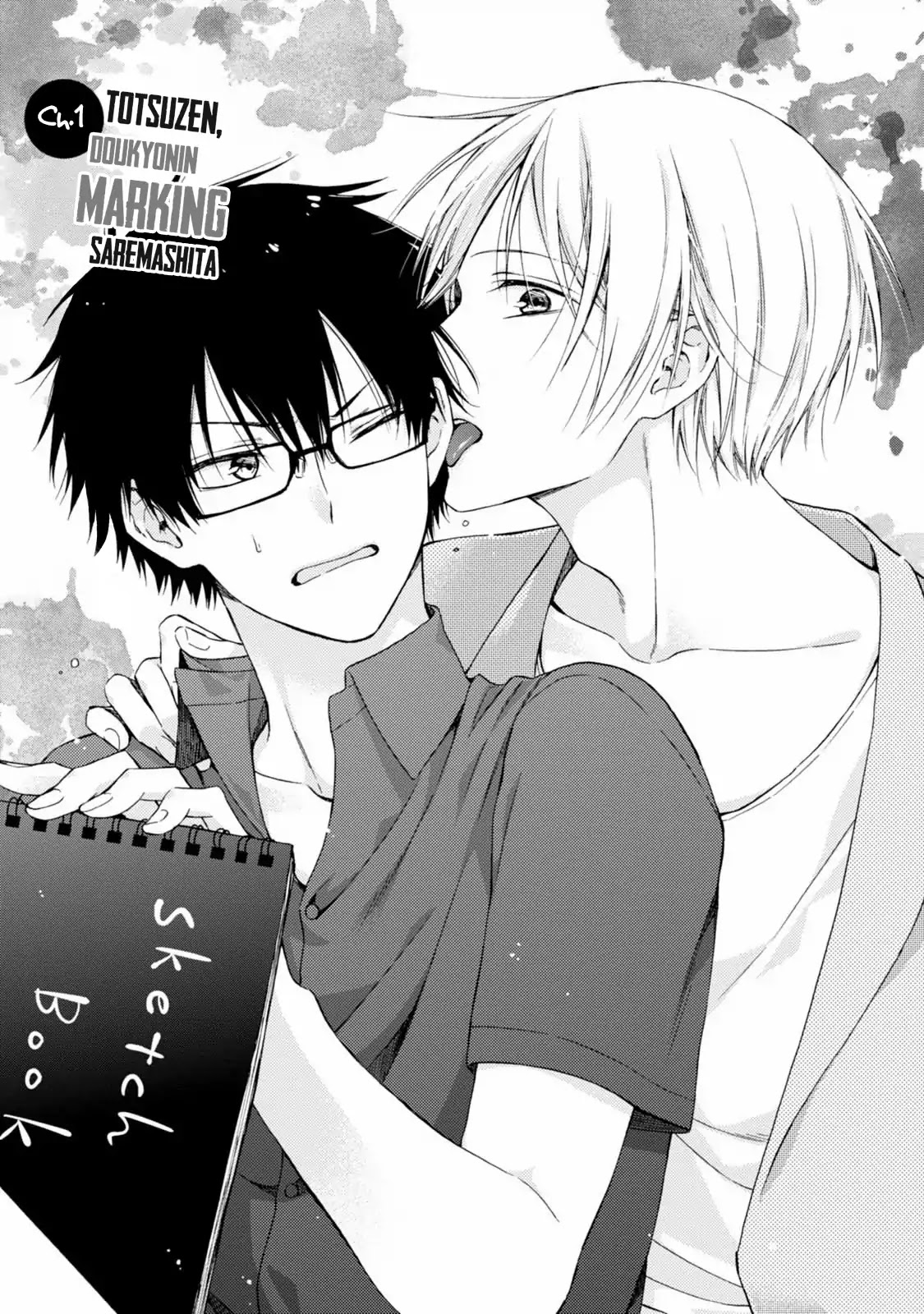 Totsuzen, Doukyonin ni Marking Saremashita Chapter 1 page 7 - Chapter 1
