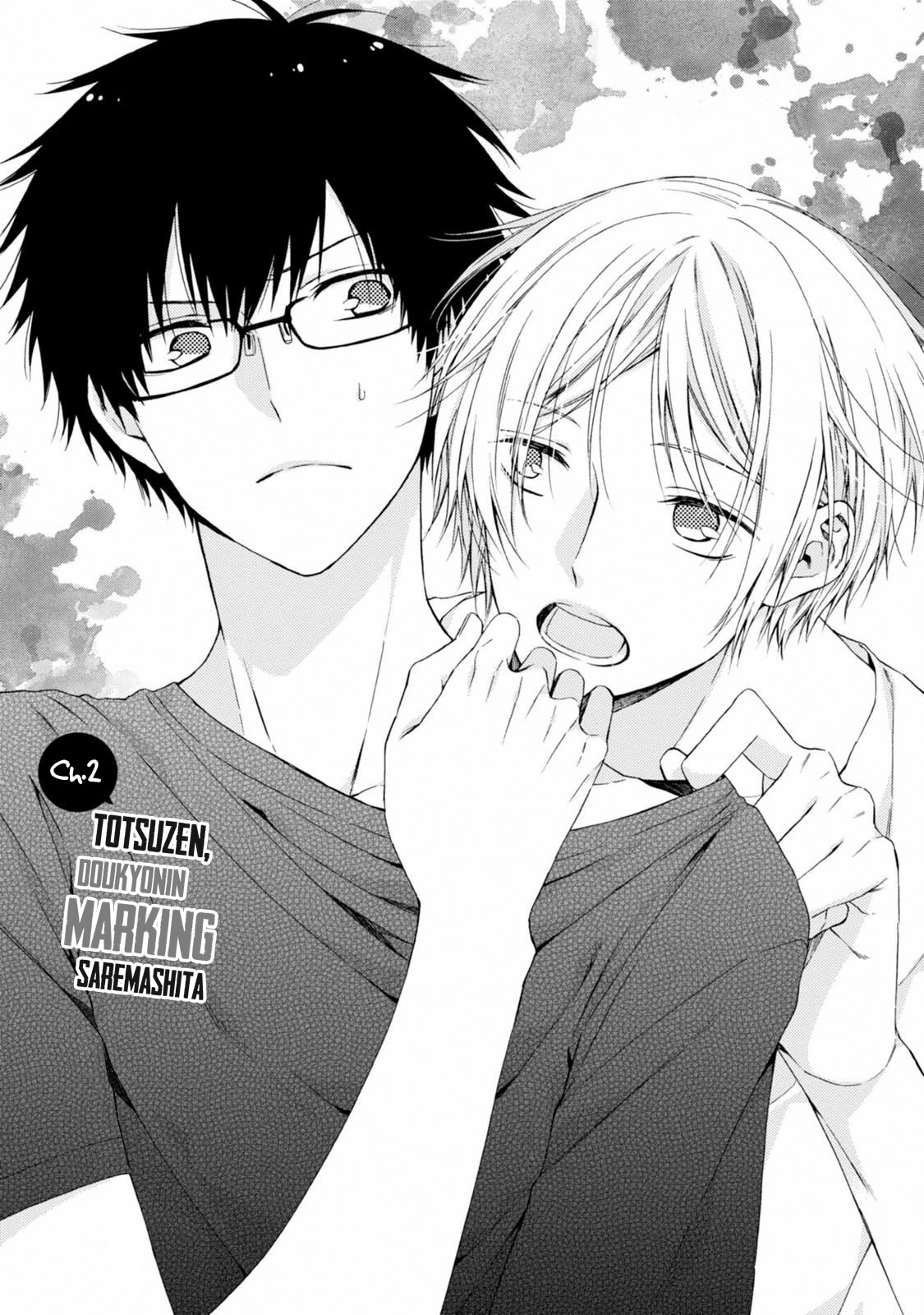 Totsuzen, Doukyonin ni Marking Saremashita Chapter 2 page 3 - Chapter 2